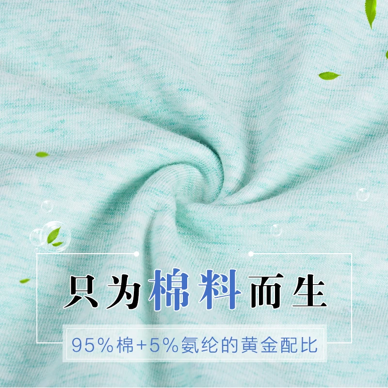 4 шт./лот боксеры нижнее белье для мальчиков хлопковые детские трусики шорты