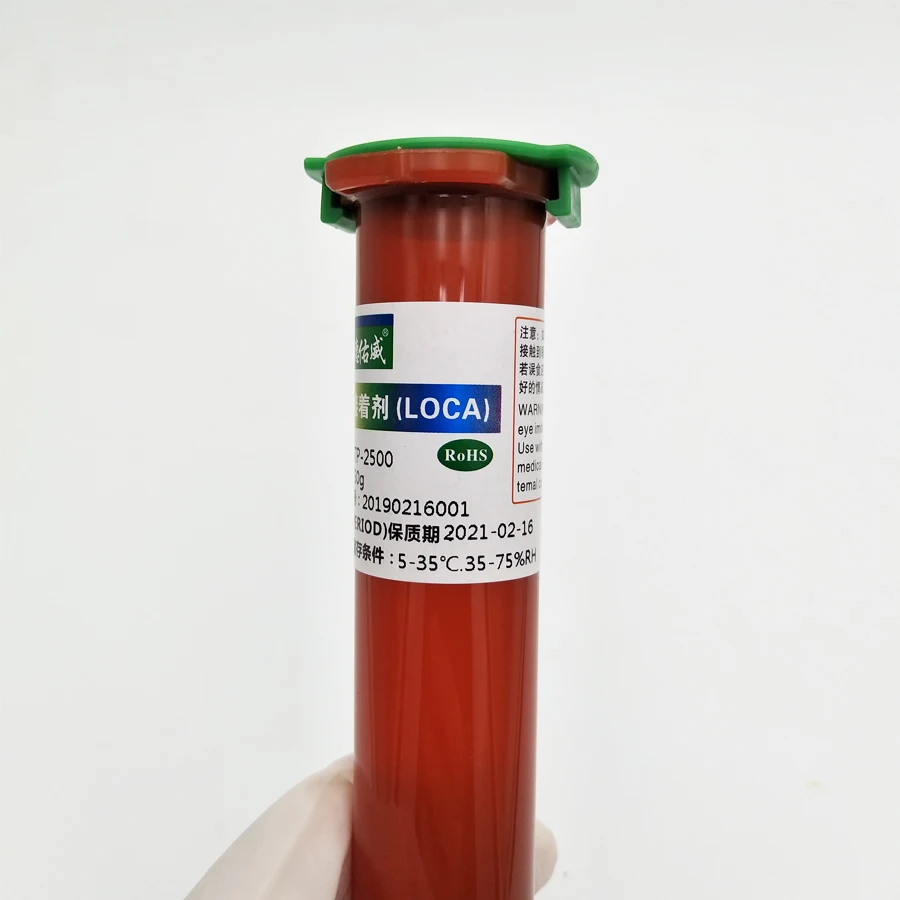 20 шт. DUV 50 мл TP-2500 LOCA UV клей жидкий оптический прозрачный свежий tp 2500 УФ для