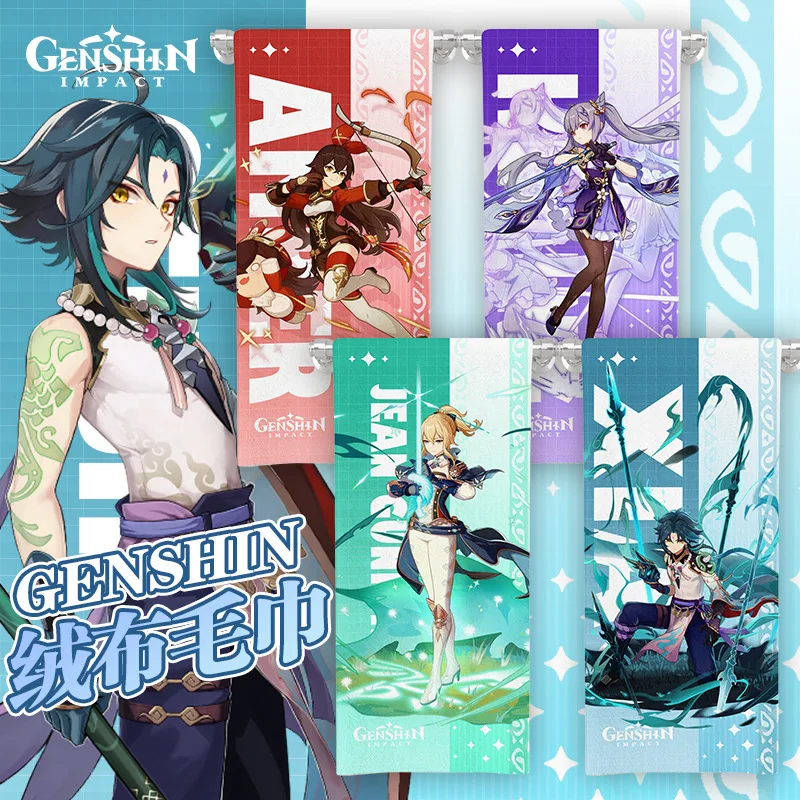 

35*75cm Genshin Impact Mona Ningguang Qiqi Xiao Xiangling Cosplay Towel Cotton Absorbent Sports Bath Towels Gift