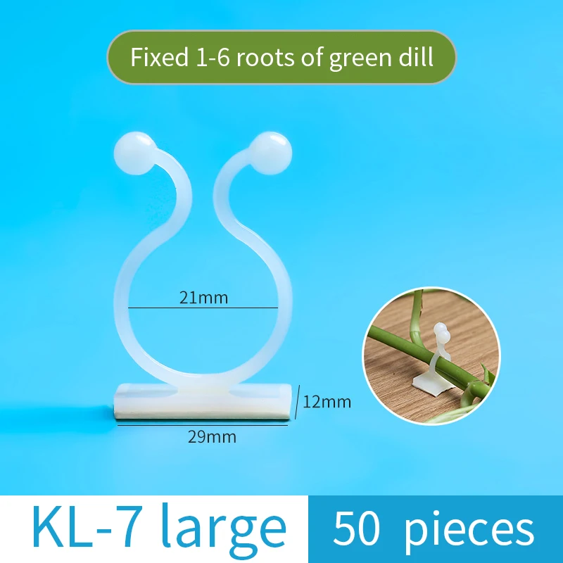 50 шт. фиксация растений зеленые уборки на стену искусство для скалолазания