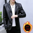 Модная кожаная куртка для мужчин зима 2020 Новинка, утолщенный пуховик с капюшоном для детей; Теплый костюм для воротником, на пуговицах; Пальто свободного кроя для девочек паровоз размера плюс мужская верхняя одежда