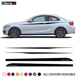 Наклейки для BMW F22 F23 2 Series, виниловые Стикеры с акцентом на боковых полосках