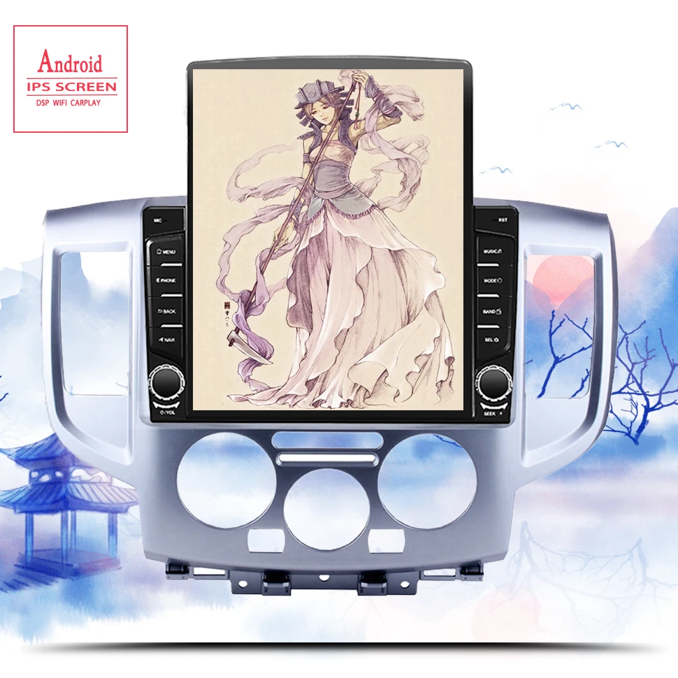 9 7 &quotAndroid 10 0 головное устройство плеер GPS навигации для 2009 2016 NISSAN NV200