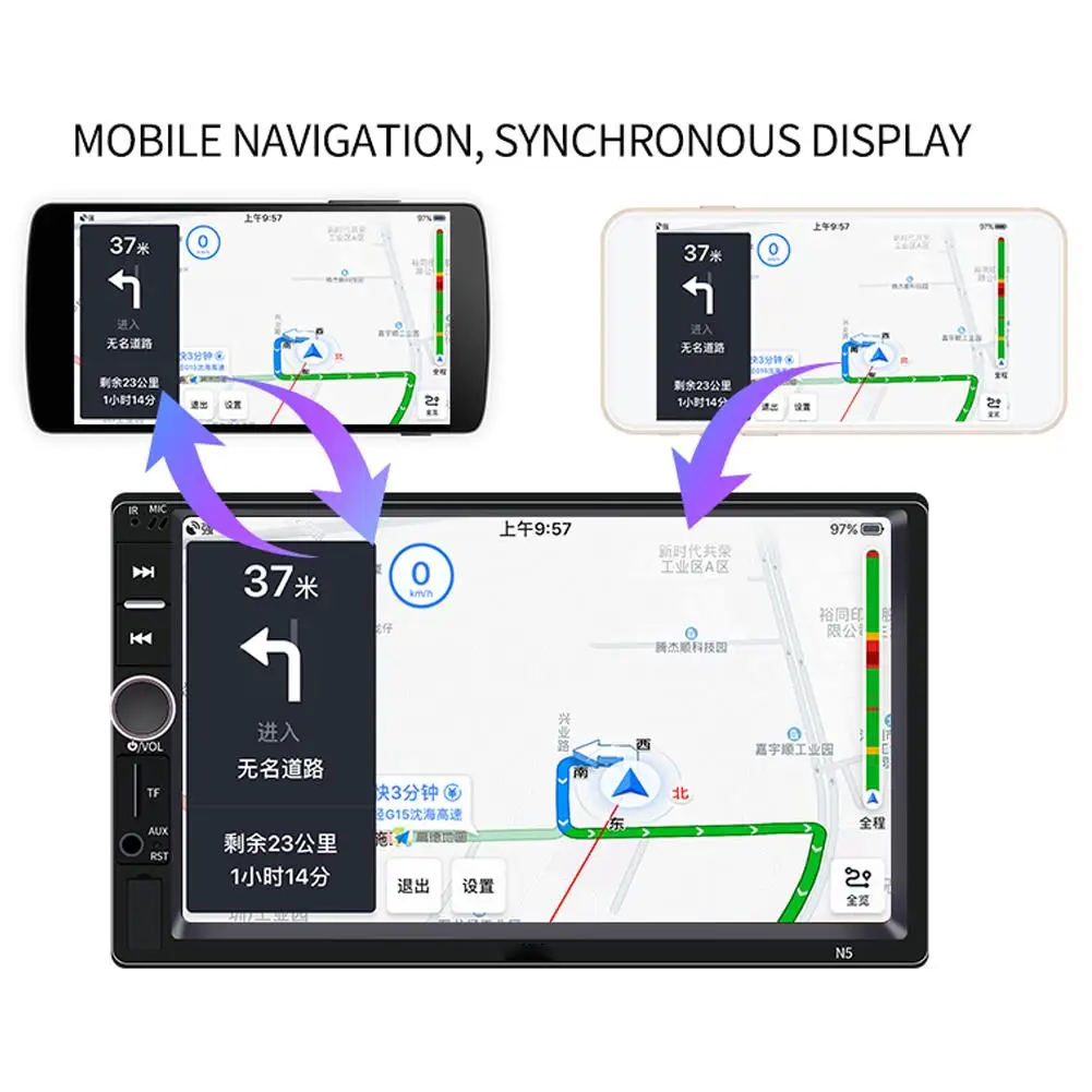 Автомагнитола 2 Din автомобильный мультимедийный плеер с сенсорным экраном MP5
