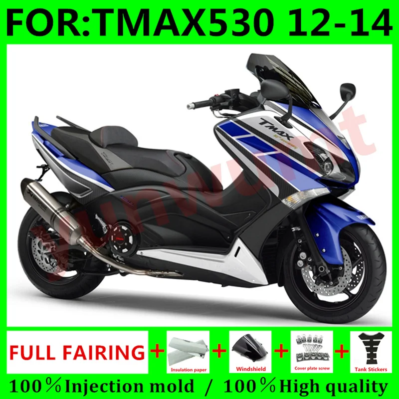 

Комплект обтекателей для YAMAHA TMAX530 Tmax 530 2012 2013 2014 T-MAX 12 13 14