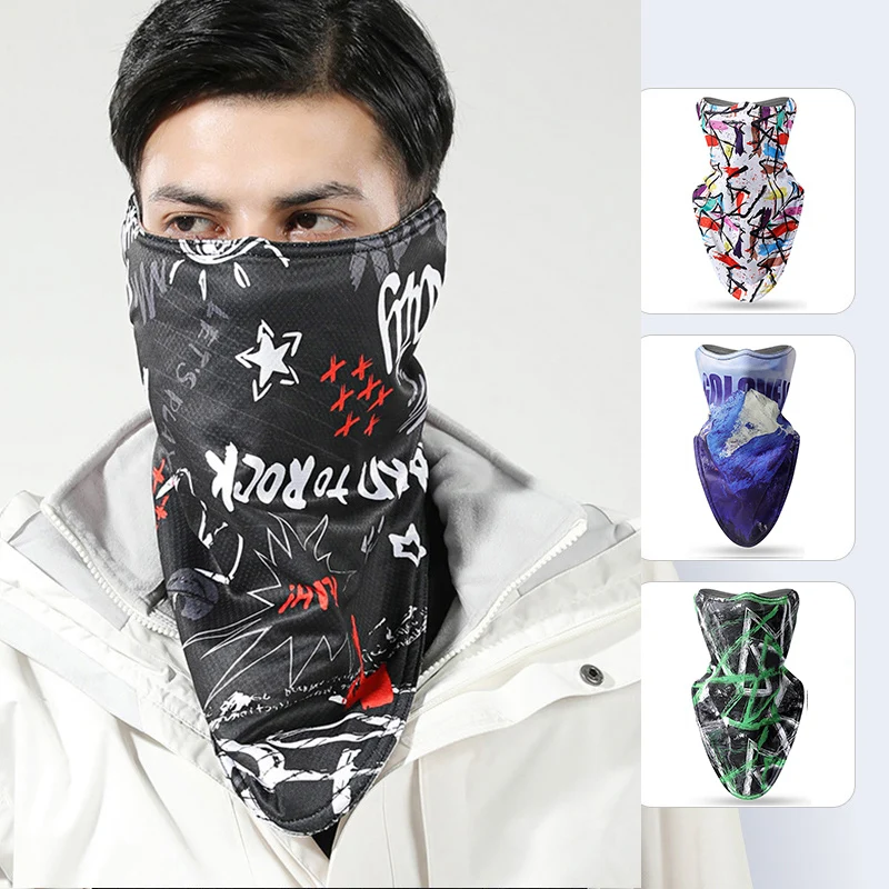 Флисовая термобандана на липучке шейный обогреватель с принтом каракули для