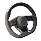 DIY противоскользящая черная кожа из углеродного волокна для Audi A3 (8V) A4 (B9) Avant A5 (F5) A1 (8X) Sportback Q2