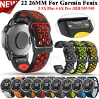 Ремешок для часов Garmin Fenix 5, 5, XPlus, 6, 6X Pro, 3HR 935, силиконовый, 26 мм