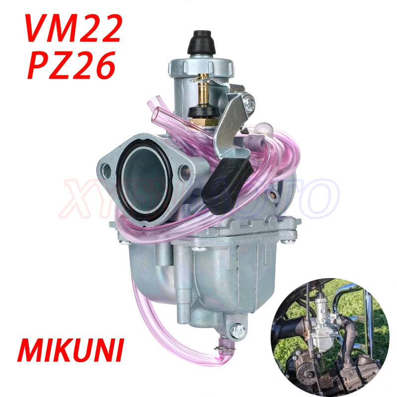 Карбюратор Mikuni VM22 PZ26 КАРБЮРАТОР 26 мм для кроссового питбайка 125 140 150 160cc |