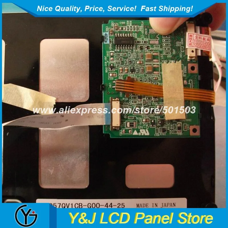 Фото KG057QV1CB-G00 KG057QV1CB-G000 5,7-дюймовый 320*240 FSTN-ЖК-дисплей с сенсорной панелью №2