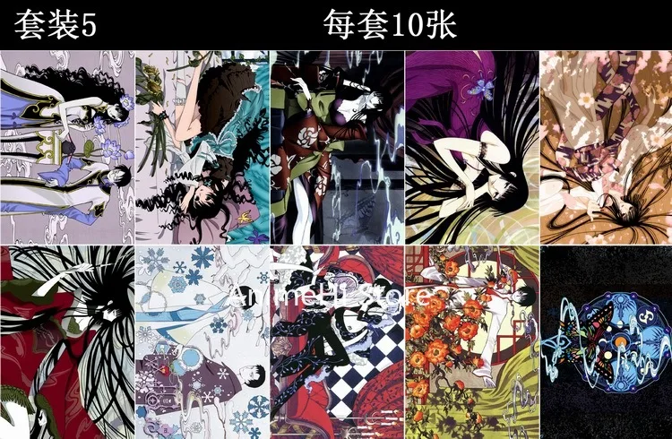 

10 pcs/set Anime XXXHoLiC posters Ichihara Yuko Watanuki Kimihiro Kunogi Himawari wall pictures for Colletion 42x29CM Stickers