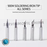 bk 900 lead free soldering iron tip tool soldering tip station tip desoldering soldering iron head accessories