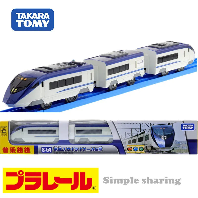 

Takara Tomy Pla-Rail Plarail S-54 Series Keisei Type Skyliner The Tank Engine Railway Train Motorized Locomotive Model Toy