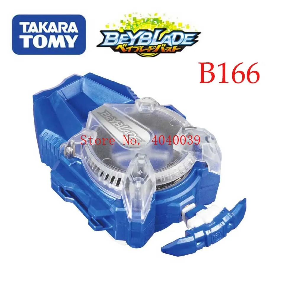 Новинка Takara Tomy Bayblade Super King гироскоп синяя Искра пусковая установка Beyblade Burst