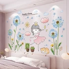 Мультяшные наклейки на стену с изображением девушки танцовщицы, сделай сам, Одуванчик, цветы, растения, наклейки на стену для детской, спальни, гостиной, кухни, украшение для дома