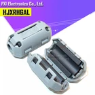 2 шт. ZCAT1730-0730 магнитное кольцо против помех ZCAT1730 внутренний диаметр 7 мм фильтр магнитное кольцо ферритовая Кнопка Новинка