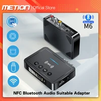 2021 new bluetooth compatible audio transmitter receiver rca 3 5 mm aux jack usb music wireless adapter suitable for car compute