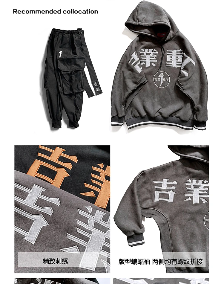 UNSETTLE 2019AW Пуловер Флисовые Кофты Китайская вышивка мужские/женские толстовки Большие размеры уличная хип-хоп Harajuku мужские топы