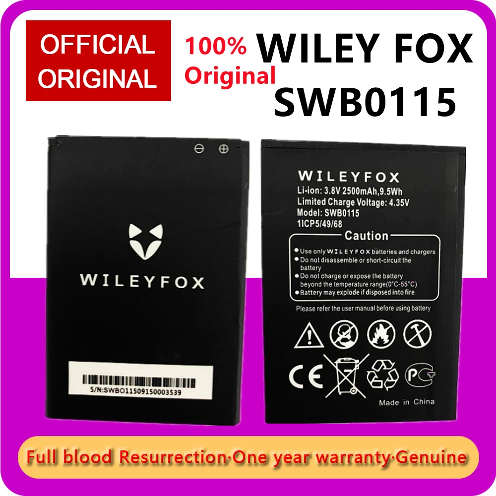 

New Hot Selling Swb0115 Replacement Battery Bateria 2500 Mah Battery for Mobile Phone Batteries, Cell Swb0115 Wileyfox Swift