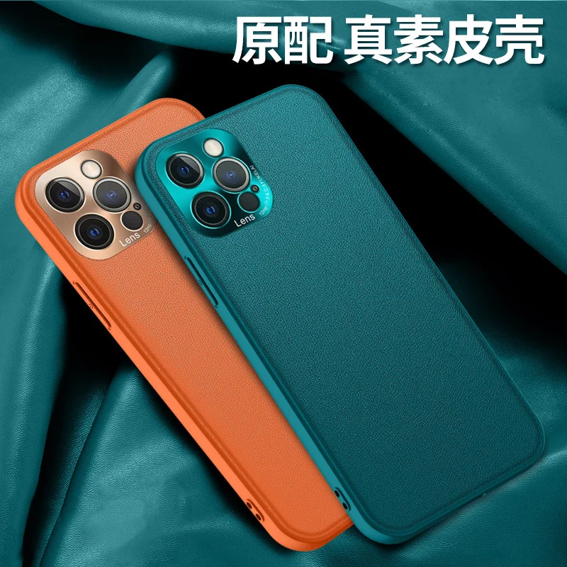 

Apple 11pro max / XS / XR metal lens eye protector for iPhone 12 plain Skin Case