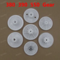 rs380 rs550 motor gear box plastic gear for electric motor plastic gears for toys 2pcs
