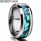 Кольцо с инкрустацией из карбида вольфрама, 8 мм