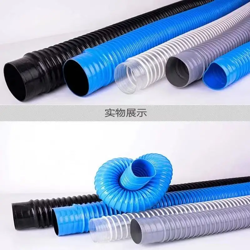 Промышленный пылесос диаметром 40 - 400 мм длина 1 м |