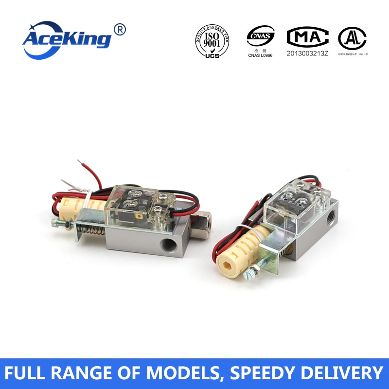 Вакуумный генератор CVCK устройство для управления с регулируемым клапаном и