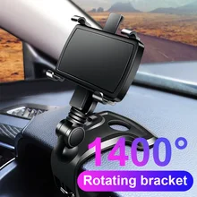 ANKNDO Dashboard Phone Car Holder 4~6.5 Cellphone Hud Navigation Stand In Car Sun Visor Rearview Mirror Mobile Cilp Support