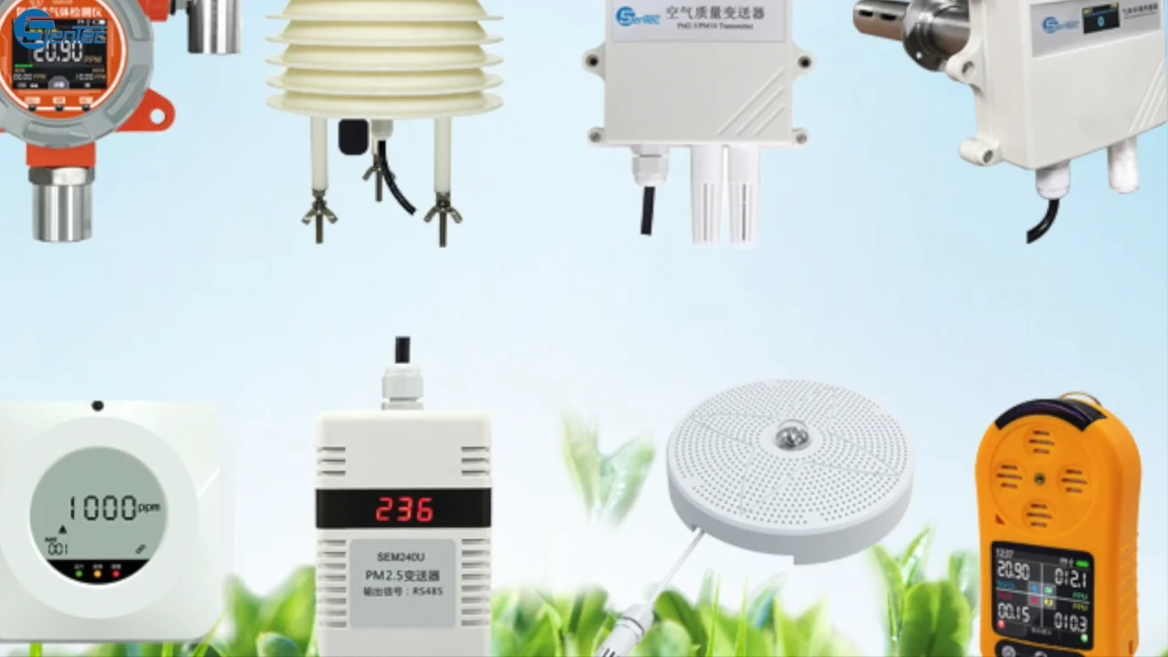 

Многофункциональный передатчик качества воздуха SEM230