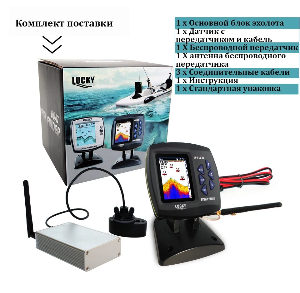 

underwater camera FF918-CWLS Boat Fish Finder Color Display wireless operating range 300 m Depth Range 100 M