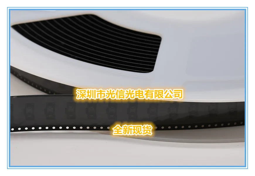 

Фотоэлектрический переключатель, холл, 5 шт.