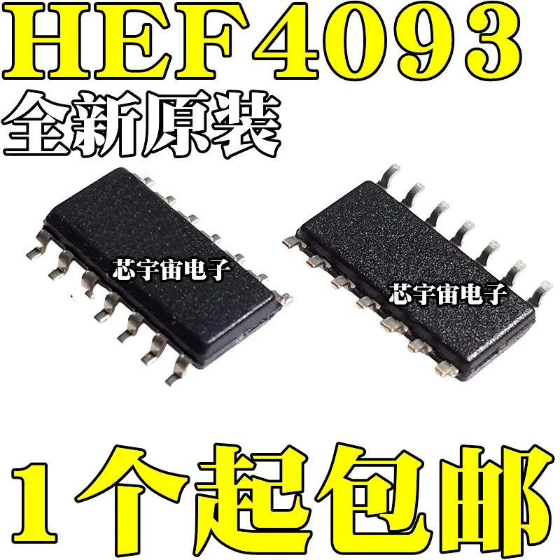 

Оригинал 10 шт./HEF4093BT SOP14