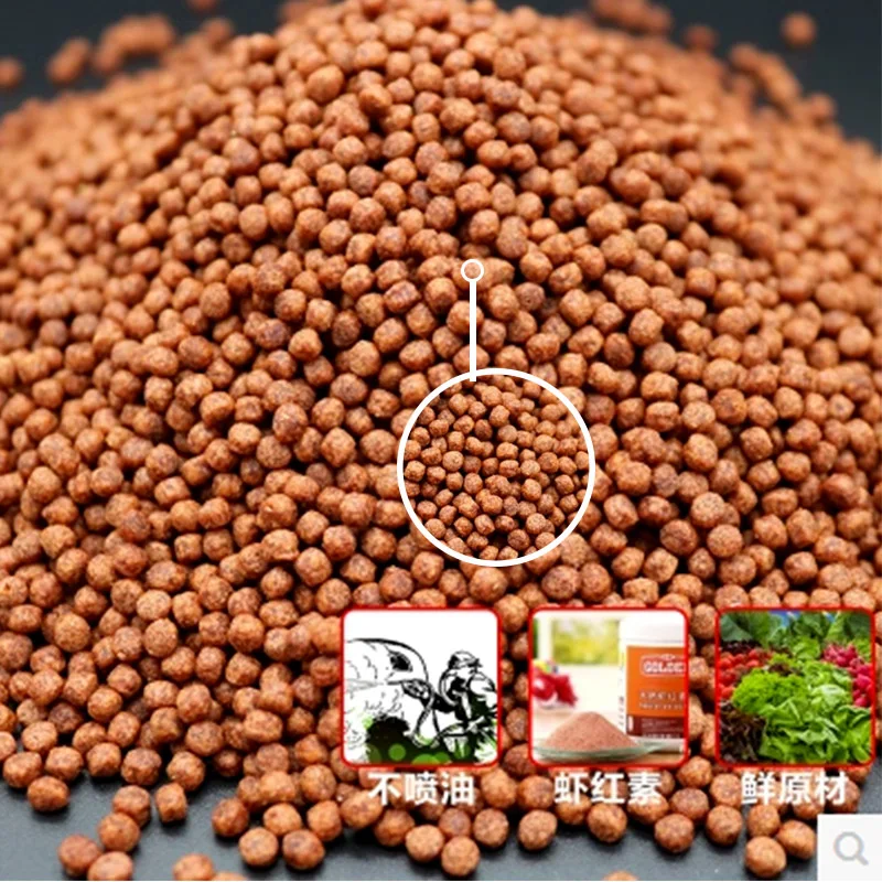 20gNew аквариум маленькая рыбка еда тропические золотые рыбки здоровые вкусные