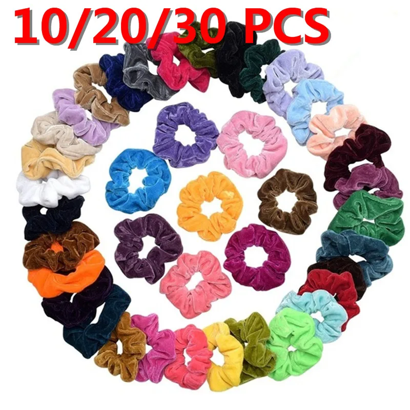 10/20/30 предметов суперэластичных вельветовых Scrunchies пакет резинки для волос атласная резинка резинки для конского хвоста держатель Для женщин аксессуары для волос