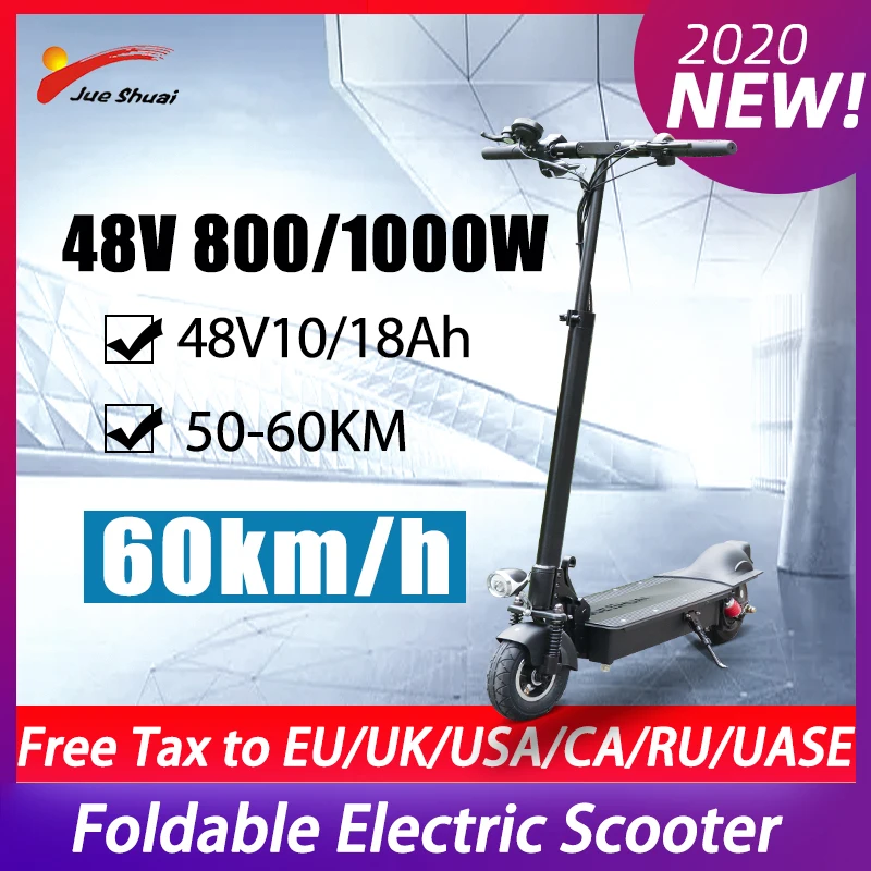 Складной электрический скутер 48V 800/1000W макс Скорость 60 км/ч на дальние расстояния