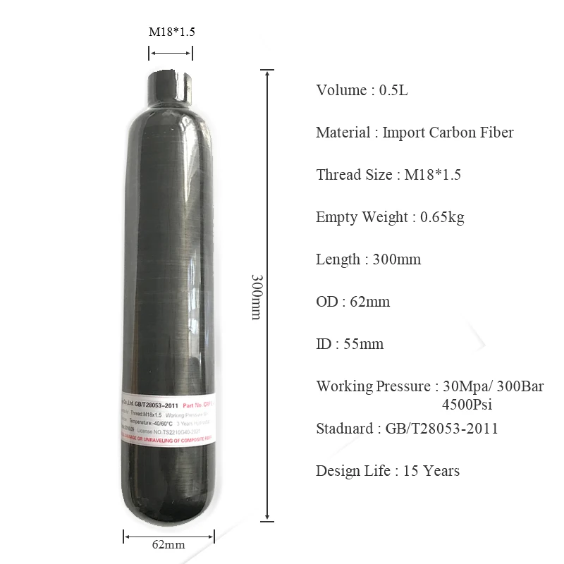 

AC3050 Acecare 0.5L M18*1.5 PCP Paintball Carbon Fiber Gas Cylinder For Hunting Condor Airforce/Air Rifle/Airgun Target Shooting