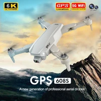 S608 Pro Drone GPS WI-FI FPV                                                                                                                                                                                                          