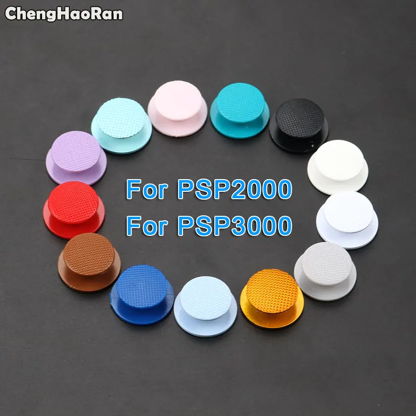 ChengHaoRan 10-100 шт Разноцветные 3D аналоговые джойстики крышка джойстика Накладка для
