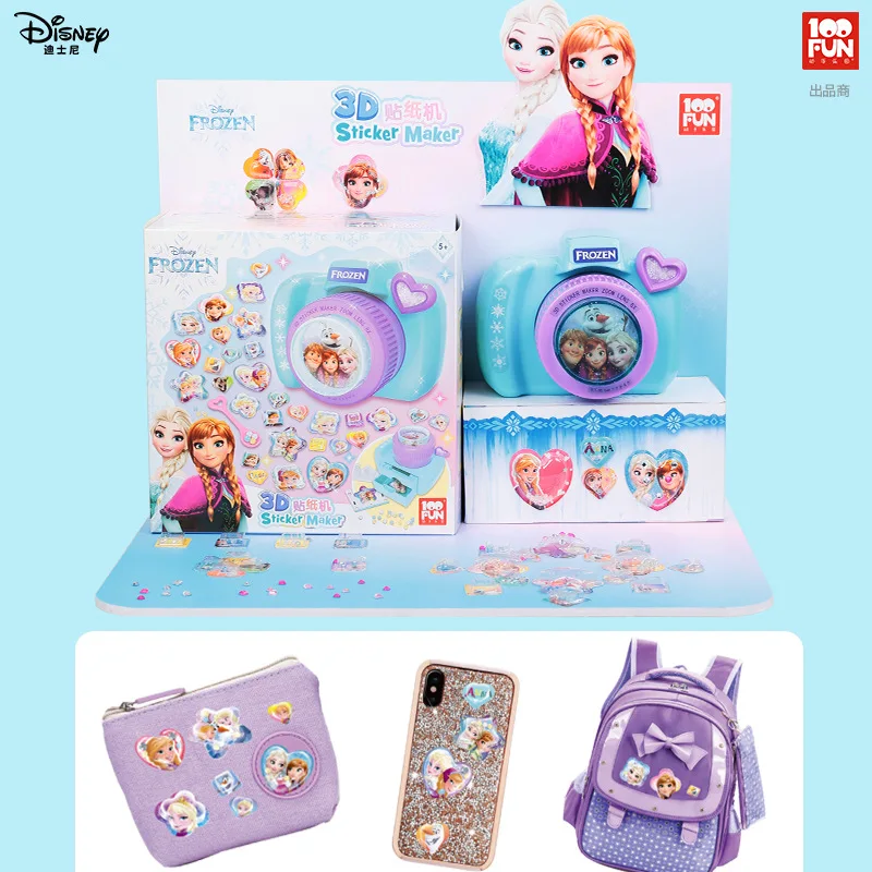 Машинка для наклеек Принцесса Холодное сердце Эльза и Анна|Салон красоты| |