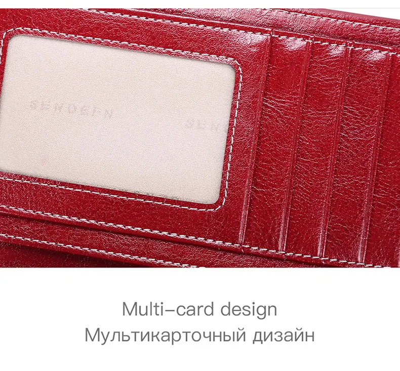Горячая Распродажа, женский клатч, коровья кожа, кошелек, Женский Длинный кошелек, Женский кошелек на молнии, ремень, сумка для денег, кошелек для IPhone 7, новинка