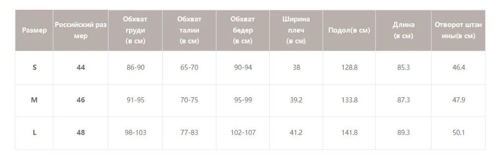 Женское черное платье Simplee, винтажное привлекательное шифоновое короткое красное платье с длинным рукавом и завязкой в виде банта для офисных дам