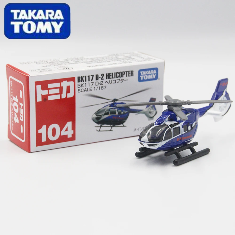 Автомобиль Takara TOMY Tomica литые игрушки мини металлическая модель автомобиля аниме