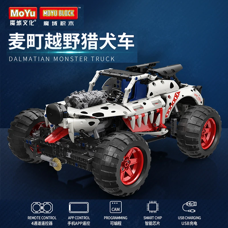 

High Tech Dalmatian Monster Truck Off-road Vehicle Remote Control RC Car Motor APP Model Building Block Brick Toys Kid Gift Set