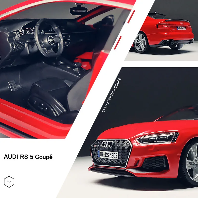 Bburago 1:24 Audi RS5 купе моделирование брелок для автомобильных ключей модель игрушки