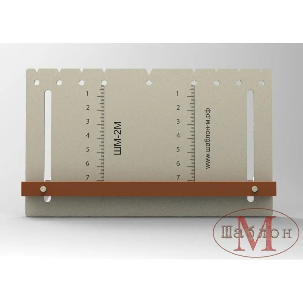 Шаблон Для Разметки Ручек Купить