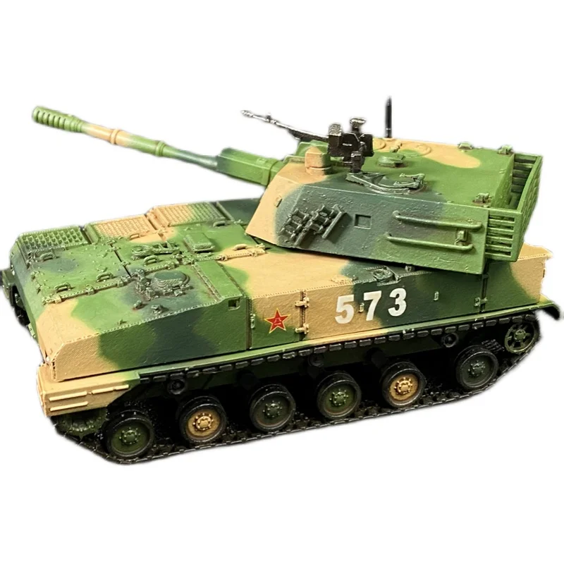 

1:72 China Plz07 122mm Self Propelled Howitzer Die Casting Diorama Finished Product Model Lifelike Children Toys Kit
