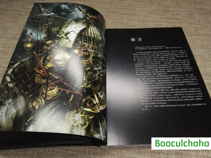 Арт-книга CG в стиле стимпанк иллюстрация: мир мятежников и артистов 25 по всему