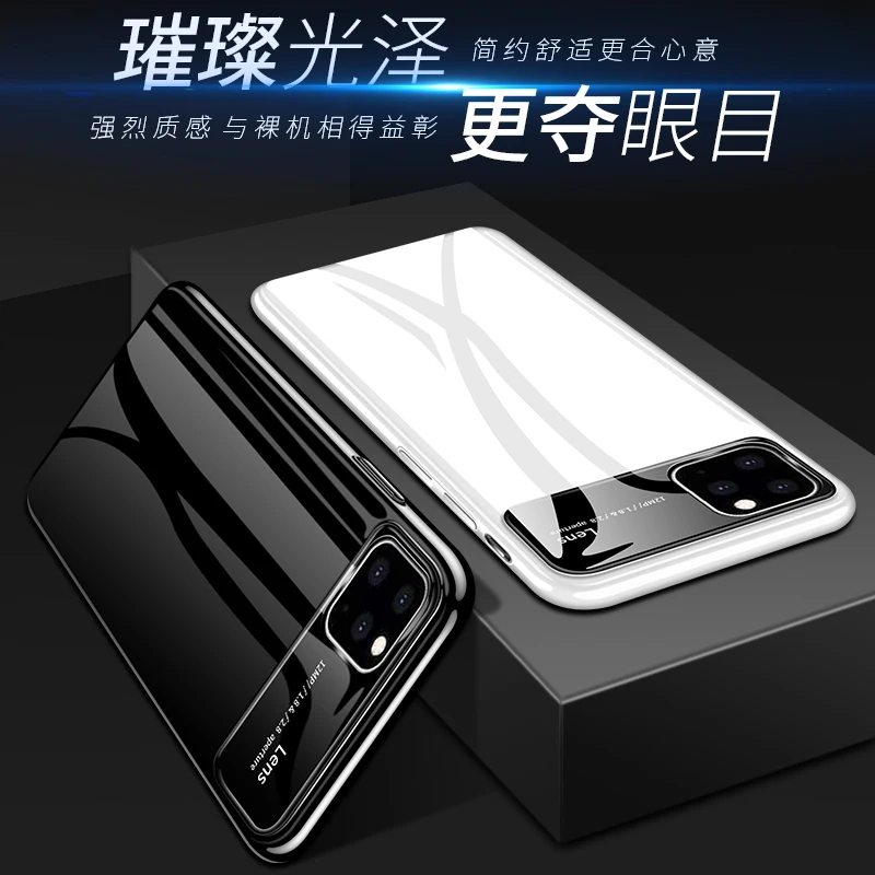 Задняя крышка из закаленного стекла для iPhone 11 Роскошный Матовый Жесткий защитный