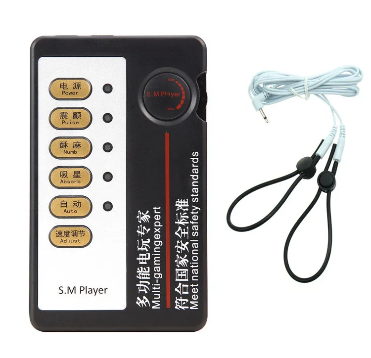 Комплект с электрошоком Массажер для пениса временной задержкой